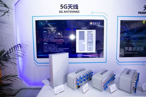 直击PT展 亨鑫科技闪耀2021中国国际信息通信展，引领通讯设备技术新浪潮