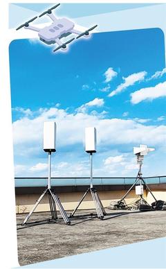 上海特金 深耕无人机探测领域，织牢城市安全“天网”的通讯技术研发者