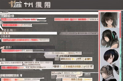 广东工厂实力榜单揭晓 探寻通讯设备制造业的璀璨明珠